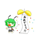 手乗りぐるスタンプ2(東方Project)（個別スタンプ：6）