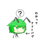 手乗りぐるスタンプ2(東方Project)（個別スタンプ：8）