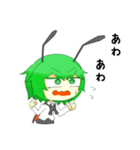 手乗りぐるスタンプ2(東方Project)（個別スタンプ：11）