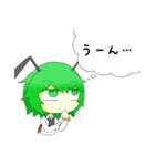 手乗りぐるスタンプ2(東方Project)（個別スタンプ：18）