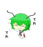 手乗りぐるスタンプ2(東方Project)（個別スタンプ：19）