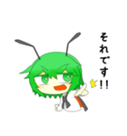 手乗りぐるスタンプ2(東方Project)（個別スタンプ：22）