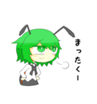 手乗りぐるスタンプ2(東方Project)（個別スタンプ：24）