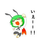 手乗りぐるスタンプ2(東方Project)（個別スタンプ：25）