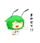 手乗りぐるスタンプ2(東方Project)（個別スタンプ：33）