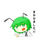 手乗りぐるスタンプ2(東方Project)（個別スタンプ：37）