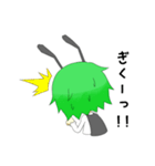 手乗りぐるスタンプ2(東方Project)（個別スタンプ：38）