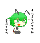 手乗りぐるスタンプ2(東方Project)（個別スタンプ：40）