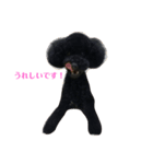 プリンくんU・x・U stamp！（個別スタンプ：7）