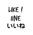 hiragana japanese greetings（個別スタンプ：7）