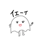 やくりん（個別スタンプ：2）