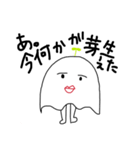 やくりん（個別スタンプ：6）