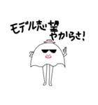 やくりん（個別スタンプ：11）