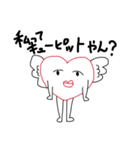 やくりん（個別スタンプ：13）