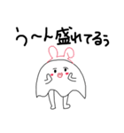 やくりん（個別スタンプ：16）