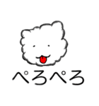 ぺろりんご（個別スタンプ：1）