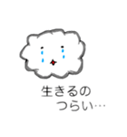 ぺろりんご（個別スタンプ：3）