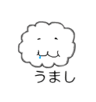 ぺろりんご（個別スタンプ：6）