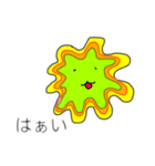 ぺろりんご（個別スタンプ：7）