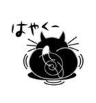 ねことんとん 黒猫の日常会話01（個別スタンプ：21）