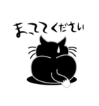ねことんとん 黒猫の日常会話01（個別スタンプ：23）