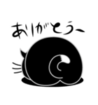ねことんとん 黒猫の日常会話01（個別スタンプ：26）