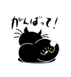 ねことんとん 黒猫の日常会話01（個別スタンプ：27）