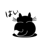 ねことんとん 黒猫の日常会話01（個別スタンプ：31）