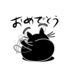 ねことんとん 黒猫の日常会話01（個別スタンプ：33）