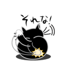ねことんとん 黒猫の気持ち01（個別スタンプ：9）