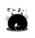 ねことんとん 黒猫の気持ち01（個別スタンプ：21）