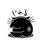 ねことんとん 黒猫の気持ち01（個別スタンプ：25）