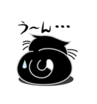 ねことんとん 黒猫の気持ち01（個別スタンプ：29）