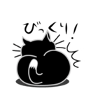 ねことんとん 黒猫の気持ち01（個別スタンプ：38）