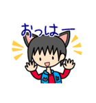 猫人間！（個別スタンプ：2）