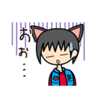 猫人間！（個別スタンプ：6）