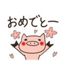カッパとブタ夫婦の春と夏（個別スタンプ：1）