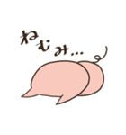 カッパとブタ夫婦の春と夏（個別スタンプ：14）