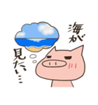 カッパとブタ夫婦の春と夏（個別スタンプ：19）