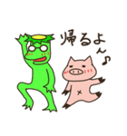 カッパとブタ夫婦の春と夏（個別スタンプ：28）