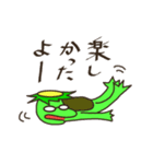 カッパとブタ夫婦の春と夏（個別スタンプ：33）