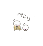 のほほんらっことご近所あざらし（個別スタンプ：1）
