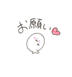 のほほんらっことご近所あざらし（個別スタンプ：5）