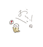 のほほんらっことご近所あざらし（個別スタンプ：10）