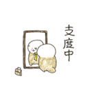 のほほんらっことご近所あざらし（個別スタンプ：12）