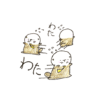 のほほんらっことご近所あざらし（個別スタンプ：13）
