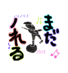 まーだ！！（個別スタンプ：4）