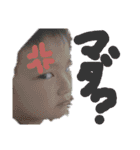 まーだ！！（個別スタンプ：6）