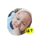 MASATO.2（個別スタンプ：2）