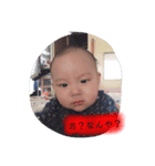MASATO.2（個別スタンプ：8）